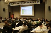 경기도 전세피해지원센터, 외국인 전세사기 피해자 간담회 개최