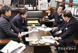 [기획]환경교육도시 양평군, 수적천석 '특대고시' 개정... 강산 두 번만에 족쇄 풀었다.