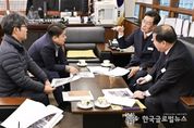 [기획]환경교육도시 양평군, 수적천석 '특대고시' 개정... 강산 두 번만에 족쇄 풀었다.
