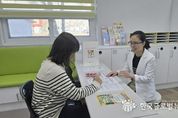 양평군 출산 사각지대 해소를 위한 임산부 교통비 지원 사업 본격 추진