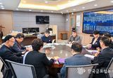 양평군, 민생 안정 및 공직 기강 확립을 위한 긴급회의 실시