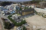 용인특례시, 2028년 전국장애인수영대회 개최 될 "반다비 체육센터·백암초 학교복합시설 건립 행정안전부 중앙투자심사 통과"