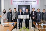 [기획특집] 양평군 세미원, '국가정원 꽃봉오리' 글로벌 정원 관광도시 개화 초읽기