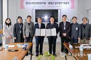 [기획특집] 양평군 세미원, '국가정원 꽃봉오리' 글로벌 정원 관광도시 개화 초읽기