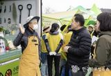 수원시의 녹지 서비스, "손바닥 정원 에 드리워진 더 가까운 정원, 더 즐거운 공원, 더 푸른 수원"