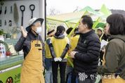 수원시의 녹지 서비스, "손바닥 정원 에 드리워진 더 가까운 정원, 더 즐거운 공원, 더 푸른 수원"