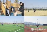 수원시 황구지천생태수자원센터 체육공원, 지하는 하수처리장 지상은 힐링 쉼터로 시민들에게 인기