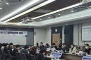 시흥시 '주거복지 ,출산 정책분야 보강', 2025년 제1회 시흥시 인구정책위원회 열려