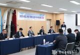 국제 해양레저스포츠의 중심지 시흥시 ,‘2025 WSL 시흥코리아오픈 국제서핑대회’ 준비 본격화