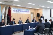 국제 해양레저스포츠의 중심지 시흥시 ,‘2025 WSL 시흥코리아오픈 국제서핑대회’ 준비 본격화