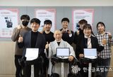 화성특례시, 전국 최초 장애인 로봇재활부터 AI 이동서비스, 기술 기반 장애인 복지 선도도시로 주목