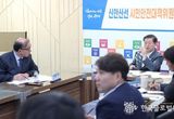 광명시, "시민 주도적 제도개선으로, 신안산선 공사 감시 체계 전문성 더한다"