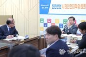 광명시, "시민 주도적 제도개선으로, 신안산선 공사 감시 체계 전문성 더한다"
