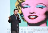 이상일 용인특례시장,‘차이나는 아카데미’서 세계 명화 속 예술과 상상력의 힘 조명