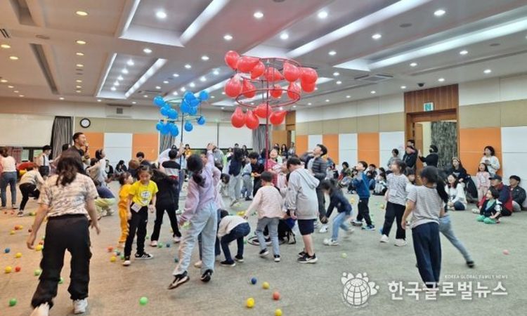 경기도, 제20회 ‘입양의 날’ :한 아동의 인생을 품어주는 위대한 일"
