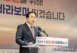 오산 이권재 시장, 동탄 초대형 물류센터 전면 백지화 강력 촉구 “상생 없는 일방적 개발, 결코 온당치 않아”