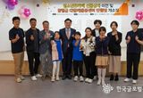 [특집기사]양평군, ‘전 세대 함께 누리는 복지도시’ 본격 추진