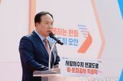 오산시, 서랑저수지 개발 본격 시동,연결도로 착공으로 변화의 서막 열어
