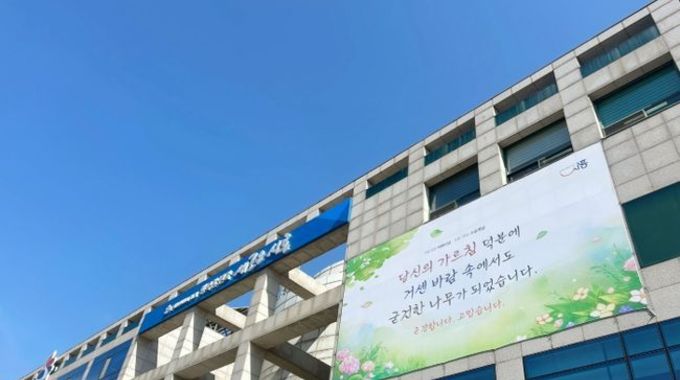 시흥시, AI·바이오 혁신 거점으로 도약 ‘경기AI혁신클러스터 조성 공모사업’ 최종 선정