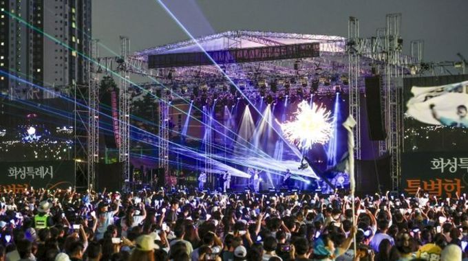 '일상 속에서 문화 향유' 화성특례시 특별한 콘서트 , 시민들에게 선물같은 공연 선사
