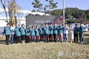 [기획보도]전진선 양평군수, 재난 앞에 흔들림 없는 '안전도시 양평' 만들겠다