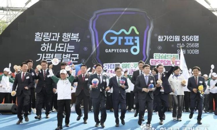 [기획특집] 가평군, 민선8기 3주년 '더 나은 가평, 더 큰 도약'… "실질 변화 이끈 3년"