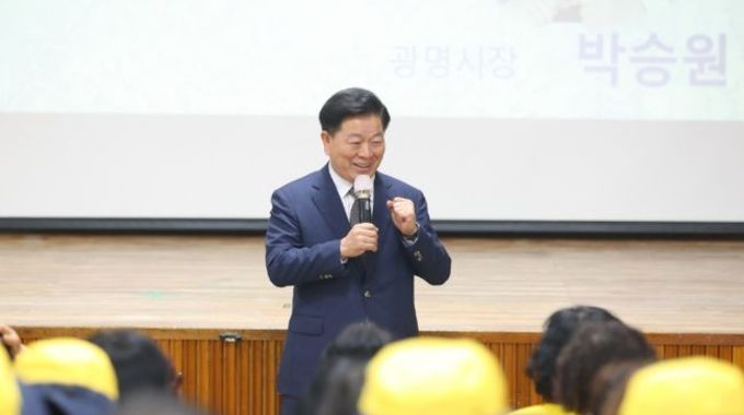 광명시, "시민의 안전은 최우선 가치" 재개발·재건축 현장‘안전보안관’94명 배치