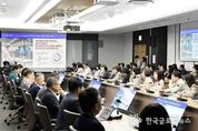 [기획]국가 AI 전략에 함께, 새롭게 도약하는 시흥, "시민 중심의 미래형 지능 도시 만든다"