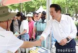 최대호 안양시장," 시민이 긍정적 평가한, 지속 가능한 미래・체감하는 변화 인정 "