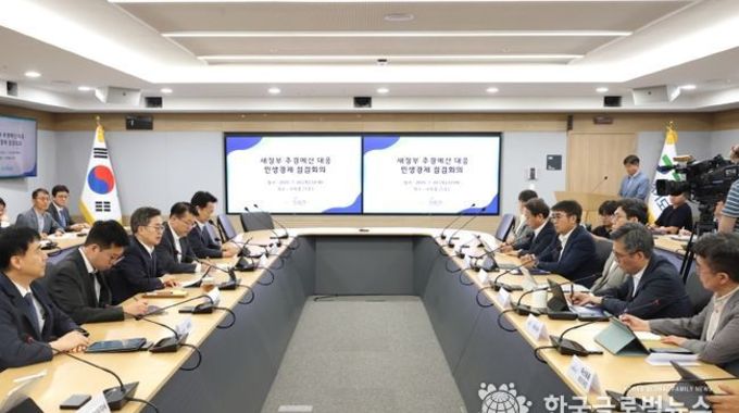 경기도 김동연 지사, “추경이 민생 살리는 ‘산소호흡기’ 될 수 있도록 신속하게 사업 진행. 시너지 내도록 뒷받침”