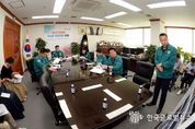 오산시의회, “사고 원인 규명과 재발 방지를 위해 의회가 책임 있는 역할을 다하겠다.