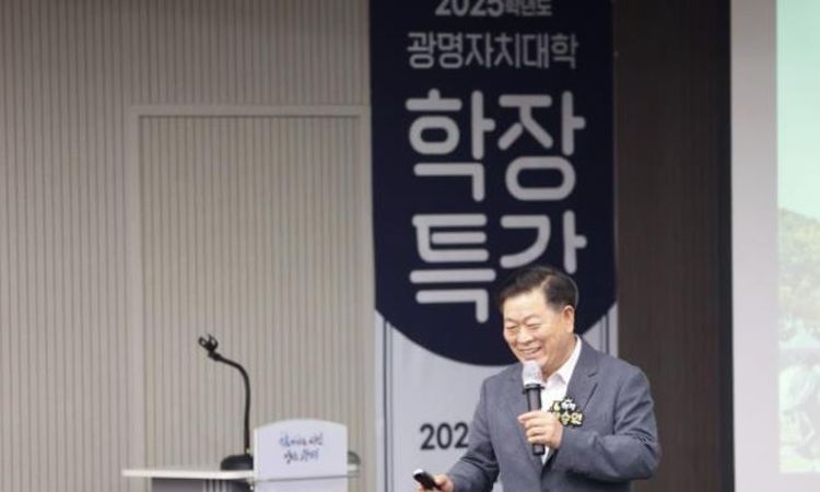 박승원 광명시장, "시민 스스로 변화할 때 시민주권도시로 성장…"