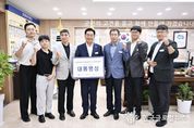 [기획]양평군 스마트 지방행정 선도, 디지털 플랫폼으로 달라진 주민 일상
