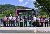[기획]친환경 앞장서는 행복한 양평군, 일회용품 없는 도시 실현…지속가능 자원순환 모델 구축 주목