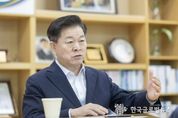 박승원 광명시장 "반복되는 안전사고 예방, 지방정부 관리·감독 권한 확대가 해답" 안전관리 권한 확대 필요성 확대