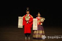 화성특례시, 올해의 정조대왕과 혜경궁홍씨 선발…9월 역사문화제 이끈다