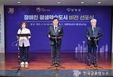 [특집기사]‘멈추지 않는 배움의 도시’양평군, "평생학습, 개인의 성장을 넘어서 지역의 지속가능한 발전을 이끌어 간다."