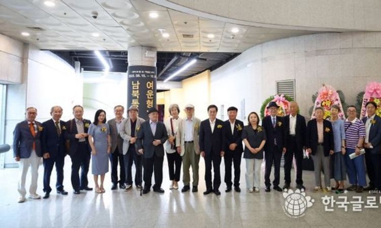 ‘광복 80주년 여운형 특별전’ 방문한 김동연 경기도지사, “하나된 조국 위한 헌신 기억하고, 그 뜻 잇겠다”