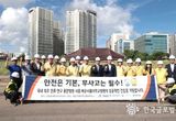 임병택 시흥 시장의 뚝심, 시민의 염원을 현실로 이끌어낸 '시흥배곧서울대병원' 본격 착공