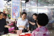김동연 도지사 민생경제 현장투어, 민생투어의 콘셉트 ‘경청’