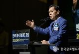 이재준 수원특례시장, "수원시가 기업이 도약할 수 있는 발판을 마련하겠다"