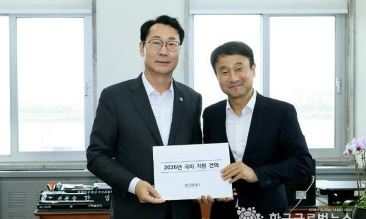 정명근 화성특례시장, 한병도 국회 예결위원장 만나 9개 국비 사업 건의