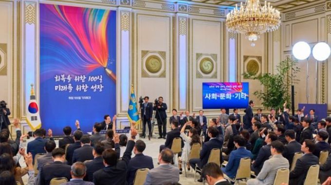 취임 100일 이재명 대통령 "남은 4년 9개월은 '도약과 성장의 시간'"