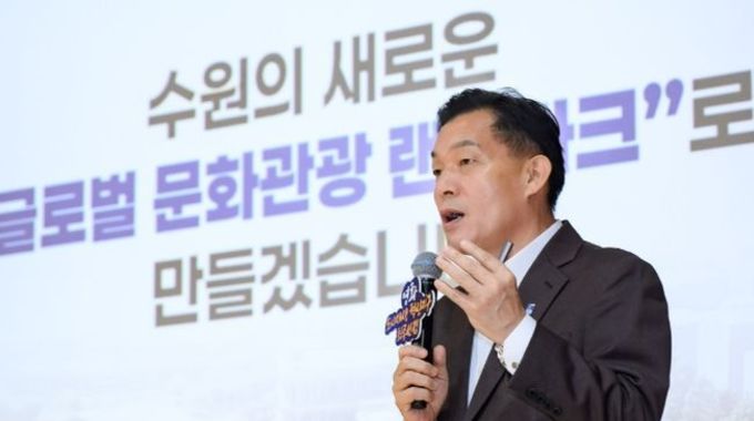 이재준 수원시장, “수원 영화 도시재생혁신지구, 글로벌 문화관광 랜드마크로 만들겠다”
