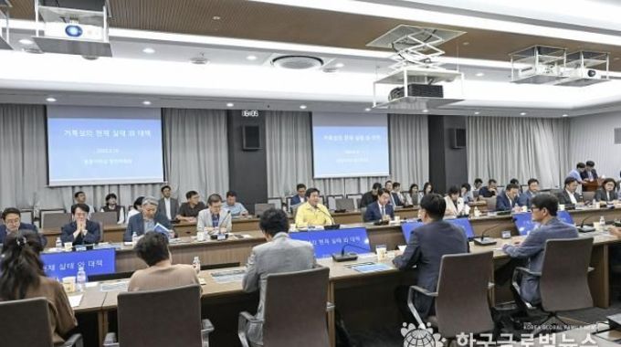 해양레저ㆍ교육ㆍ관광의 중심지 시흥시, 거북섬 활력증진TF 확대회의서 거북섬 발전 청사진 논의