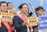 동탄2 초대형 물류센터 백지화 촉구 비대위 경기도청 대형집회… 이권재 오산시장 “전면철회가 답”