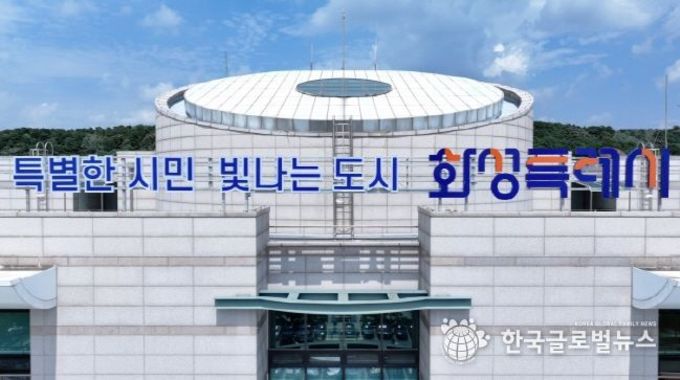 화성특례시 봉담읍에 종합병원 들어선다...'보건복지부 개설 승인 통과'