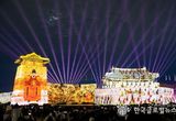 더욱 풍성 했던 2025 수원화성 미디어아트, 관람객 51만여 명 찾았다