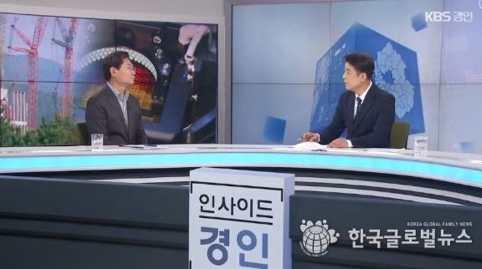 대한민국 반도체 심장, 용인시의 뜀박질