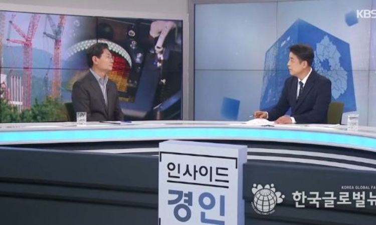 대한민국 반도체 심장, 용인시의 뜀박질